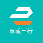 股票配資平臺查詢網 MBMC速報：上汽集團旗下「享道出行」，啟動香港上市計劃